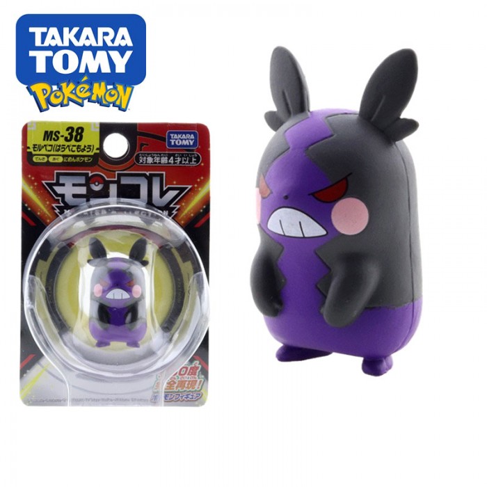 Figurine Morp?�ko �?� La Pok?�mon Boutique